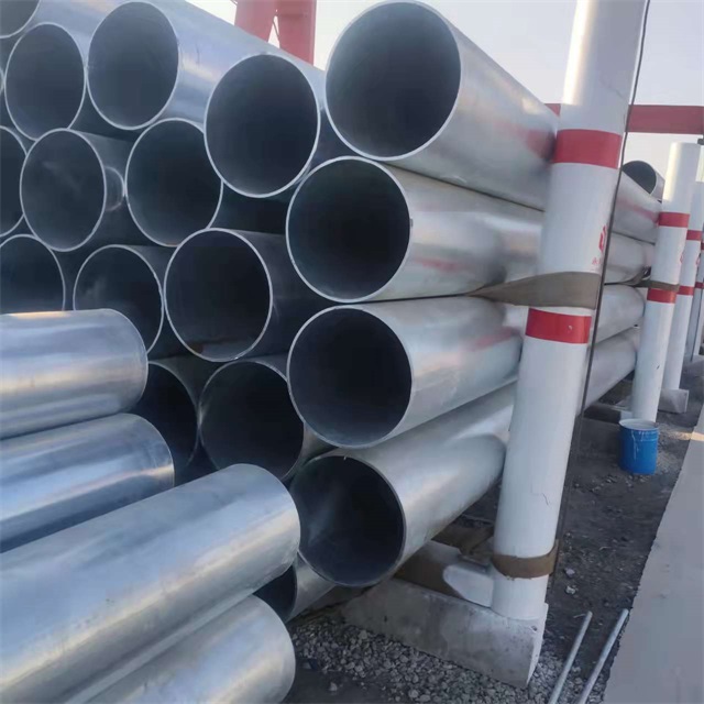 宁德镀锌无缝钢管厂